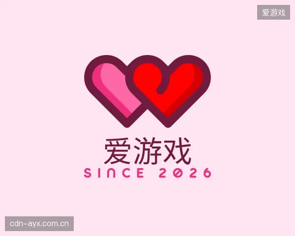 发现爱游戏公司