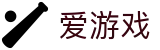 爱游戏(中国)官网 - ayx品牌官方直连